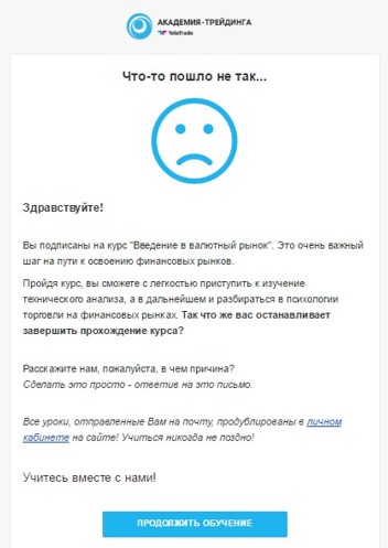 Рисунок9.jpg