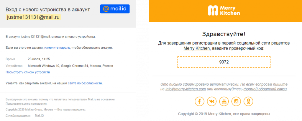 Рисунок11.png