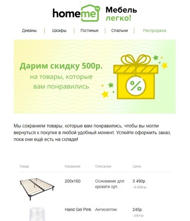 Рисунок4.jpg