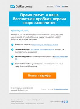 Рисунок6.png