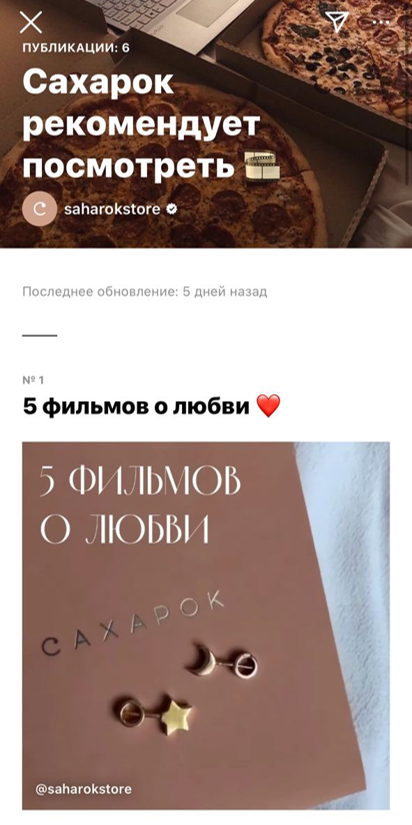 8.png