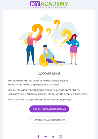 Рисунок16.png